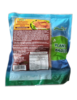Plantex Plant Based Mini Crispy Chicken Flavoured Soy Chop (Spicy) 250G